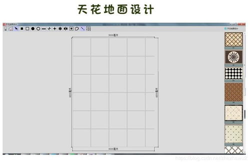 代码写累了,看看牛人开发的效果图制作神器